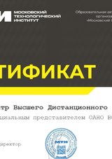 ecvdo.ru